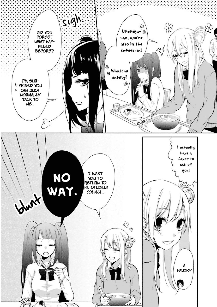 Nekokaburi no Ikegaya-kun Chapter 3 page 7 - Chapter 3