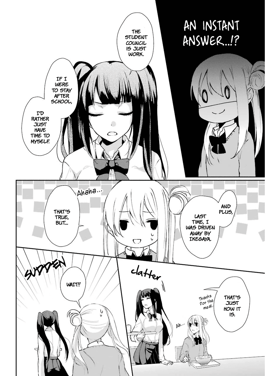 Nekokaburi no Ikegaya-kun Chapter 3 page 8 - Chapter 3