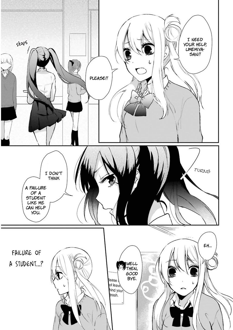 Nekokaburi no Ikegaya-kun Chapter 3 page 9 - Chapter 3