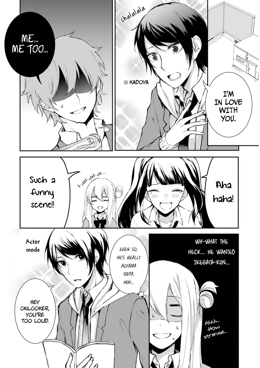 Nekokaburi no Ikegaya-kun Chapter 4 page 13 - Chapter 4: Kadoya-kun's Request
