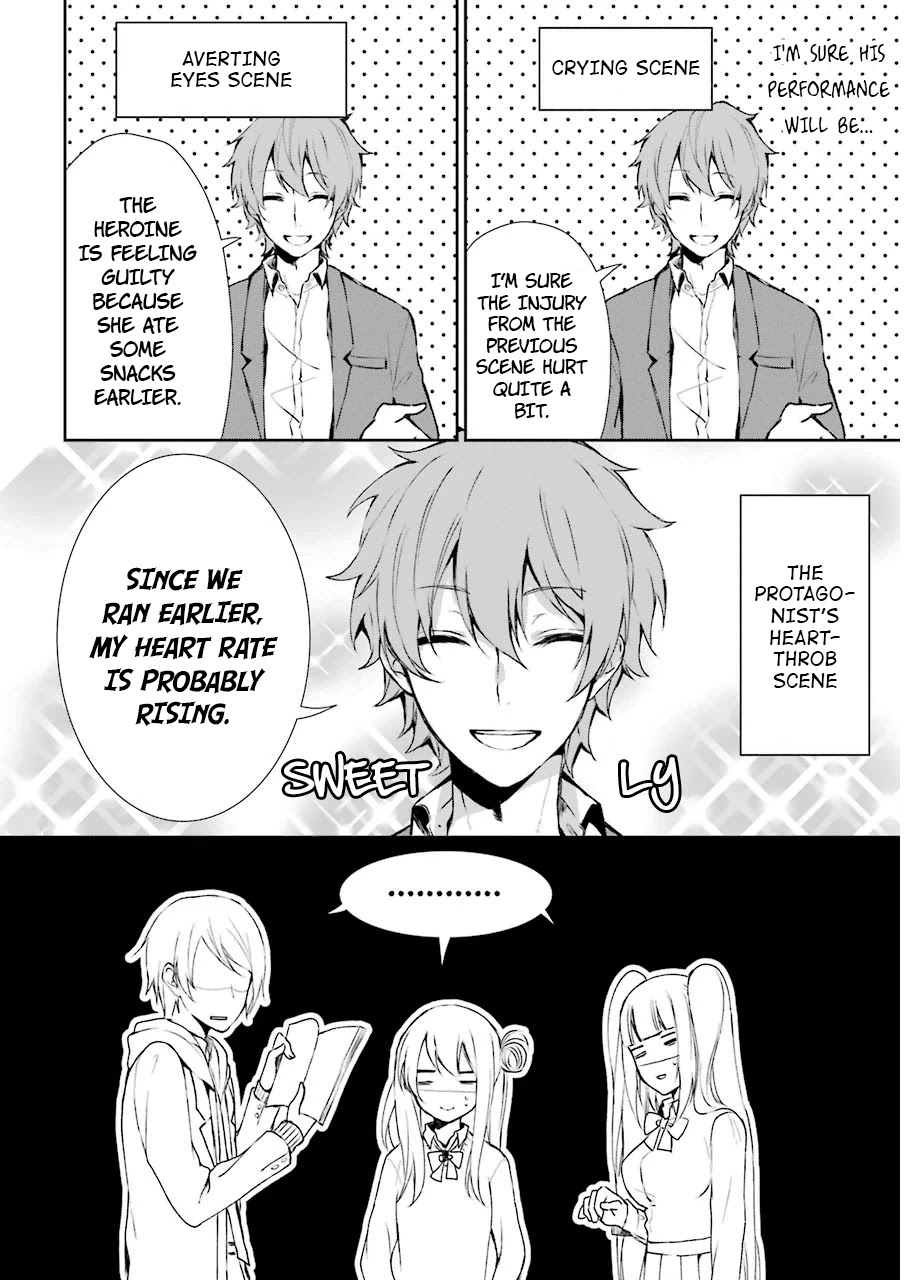 Nekokaburi no Ikegaya-kun Chapter 4 page 17 - Chapter 4: Kadoya-kun's Request