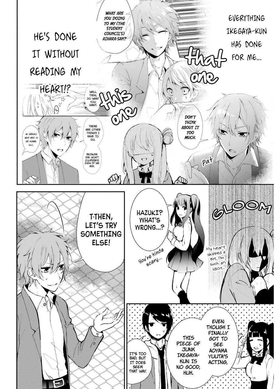 Nekokaburi no Ikegaya-kun Chapter 4 page 19 - Chapter 4: Kadoya-kun's Request