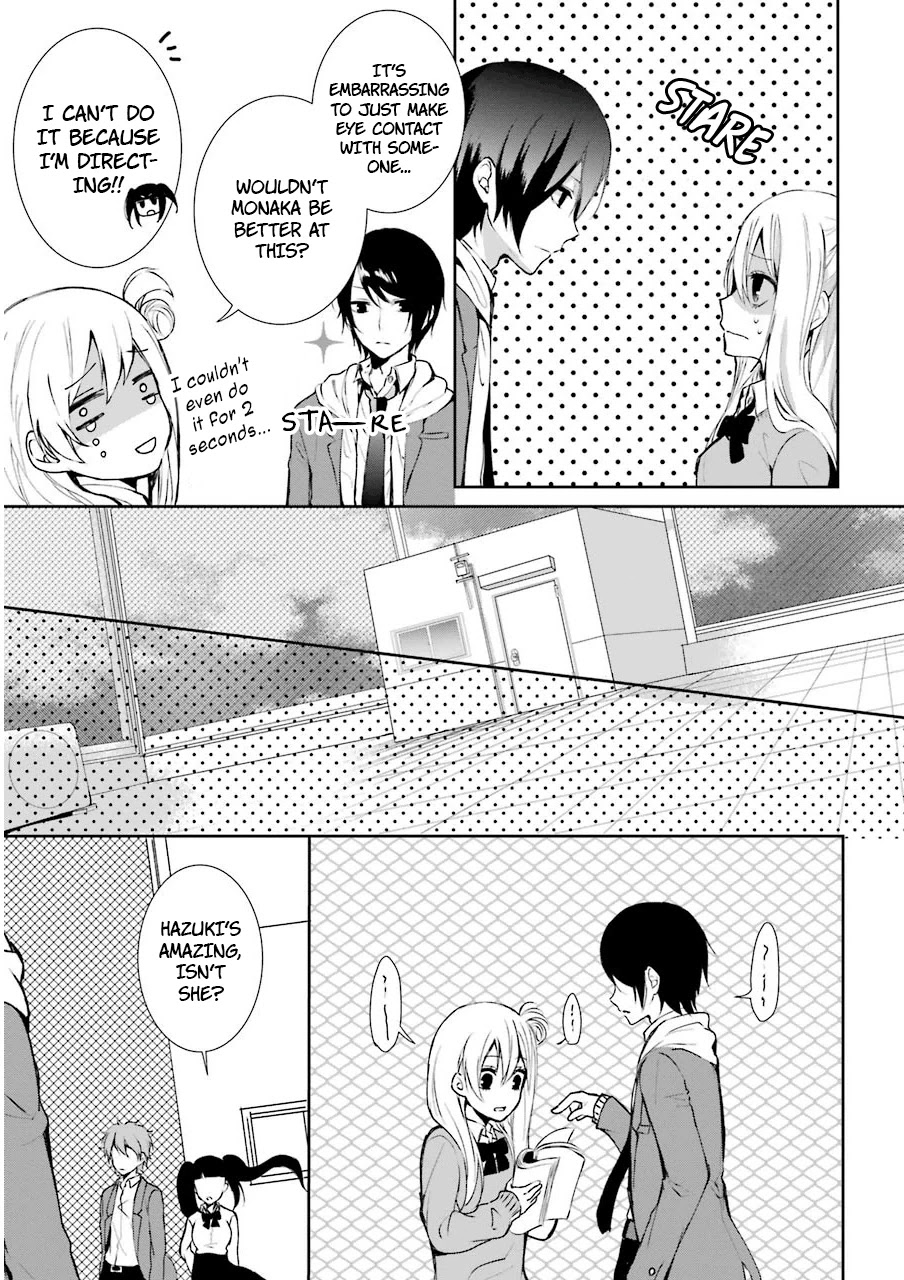 Nekokaburi no Ikegaya-kun Chapter 4 page 22 - Chapter 4: Kadoya-kun's Request