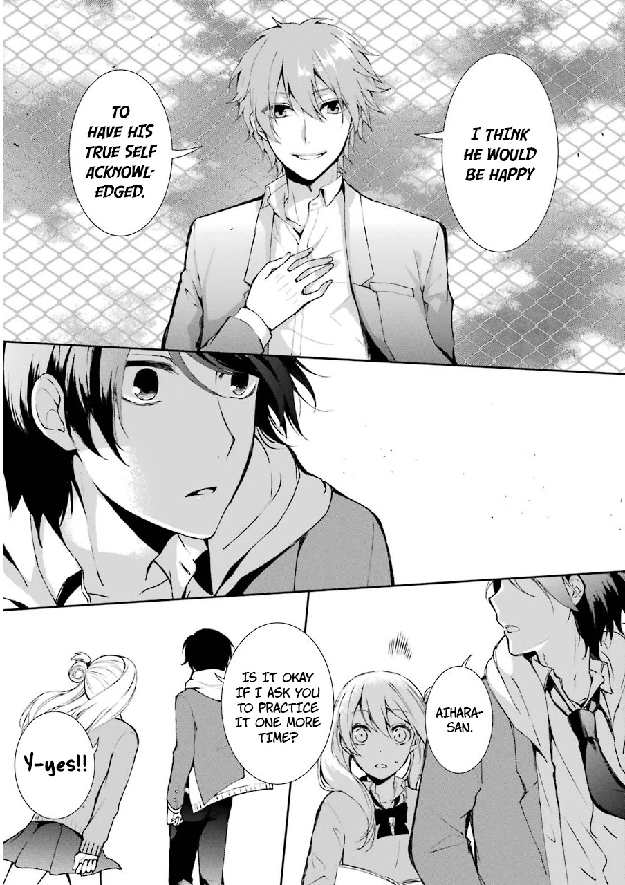 Nekokaburi no Ikegaya-kun Chapter 4 page 26 - Chapter 4: Kadoya-kun's Request