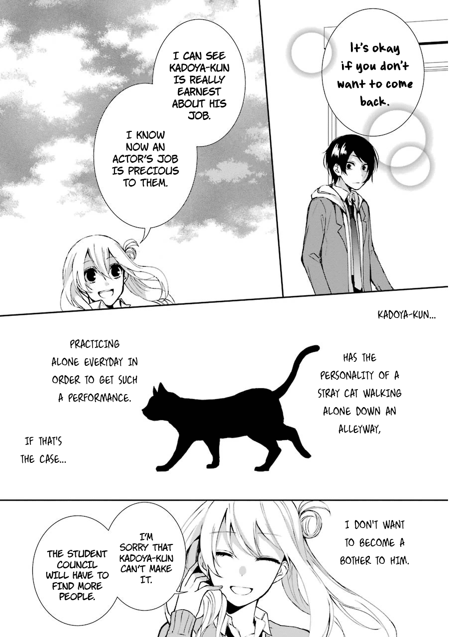 Nekokaburi no Ikegaya-kun Chapter 4 page 29 - Chapter 4: Kadoya-kun's Request