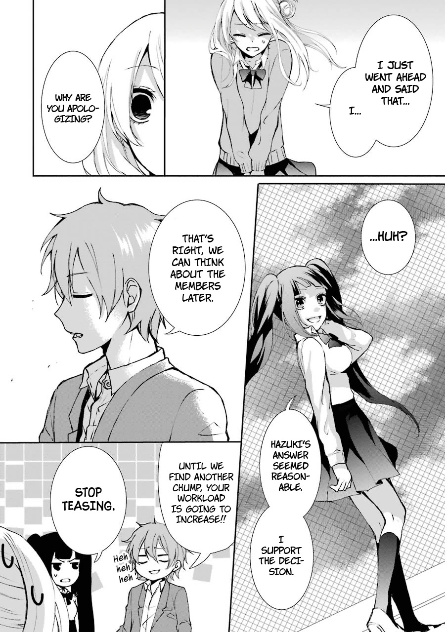 Nekokaburi no Ikegaya-kun Chapter 4 page 31 - Chapter 4: Kadoya-kun's Request