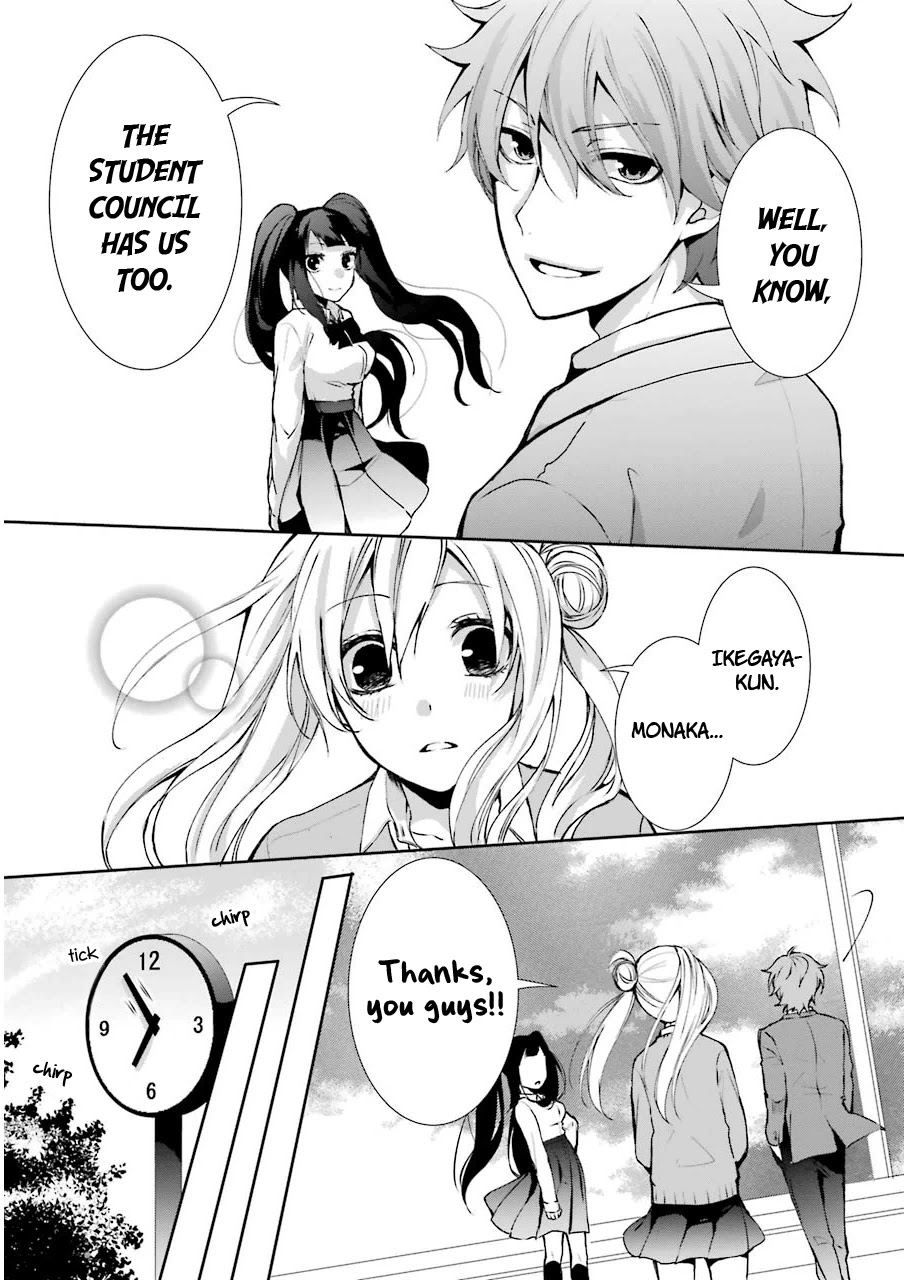 Nekokaburi no Ikegaya-kun Chapter 4 page 32 - Chapter 4: Kadoya-kun's Request
