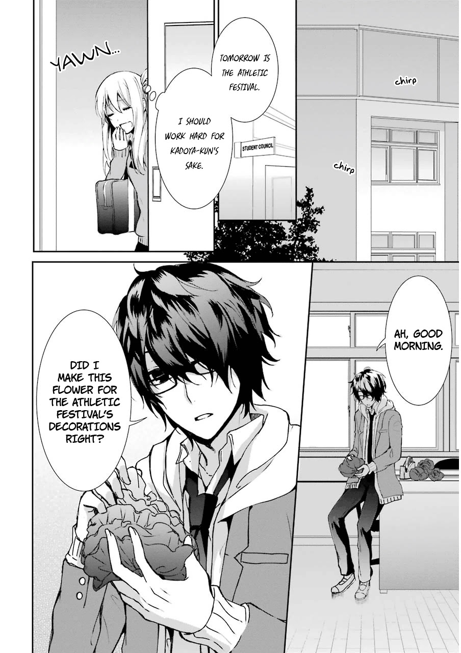 Nekokaburi no Ikegaya-kun Chapter 4 page 33 - Chapter 4: Kadoya-kun's Request