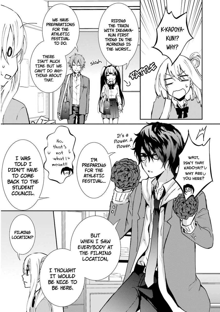 Nekokaburi no Ikegaya-kun Chapter 4 page 34 - Chapter 4: Kadoya-kun's Request