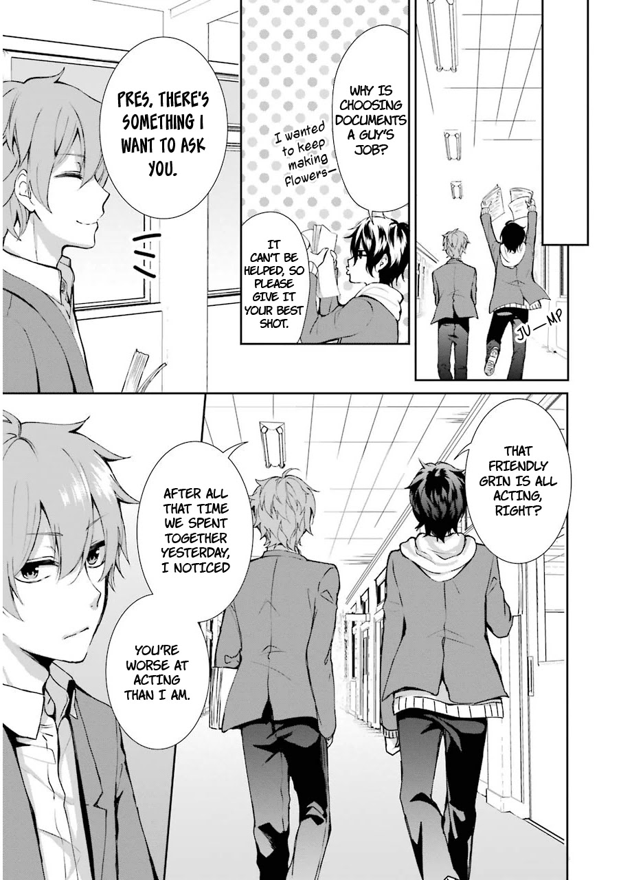 Nekokaburi no Ikegaya-kun Chapter 4 page 36 - Chapter 4: Kadoya-kun's Request