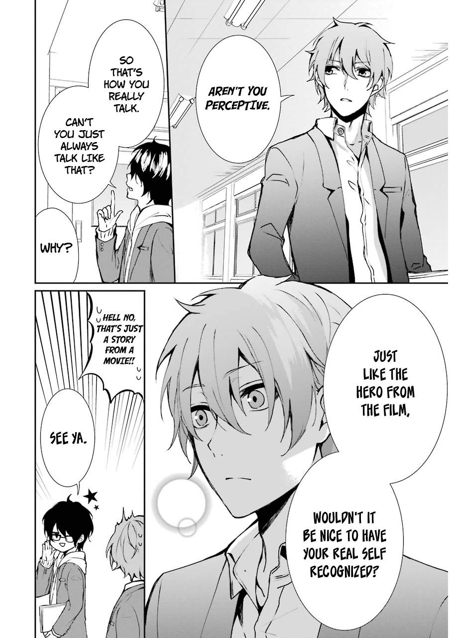 Nekokaburi no Ikegaya-kun Chapter 4 page 37 - Chapter 4: Kadoya-kun's Request