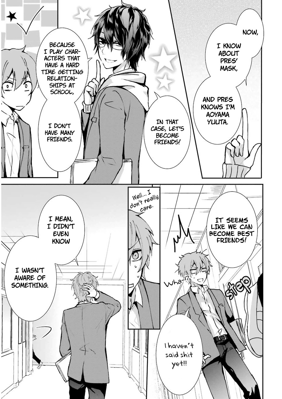 Nekokaburi no Ikegaya-kun Chapter 4 page 40 - Chapter 4: Kadoya-kun's Request