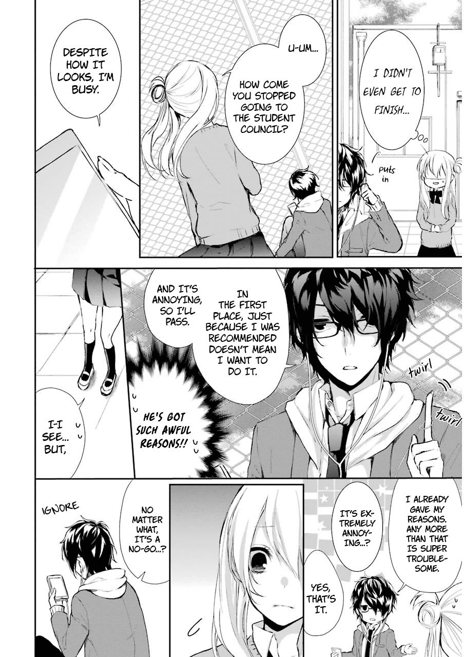 Nekokaburi no Ikegaya-kun Chapter 4 page 5 - Chapter 4: Kadoya-kun's Request