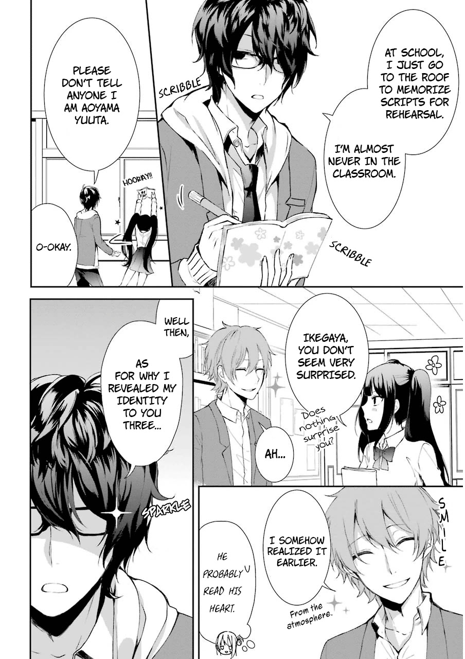 Nekokaburi no Ikegaya-kun Chapter 4 page 9 - Chapter 4: Kadoya-kun's Request