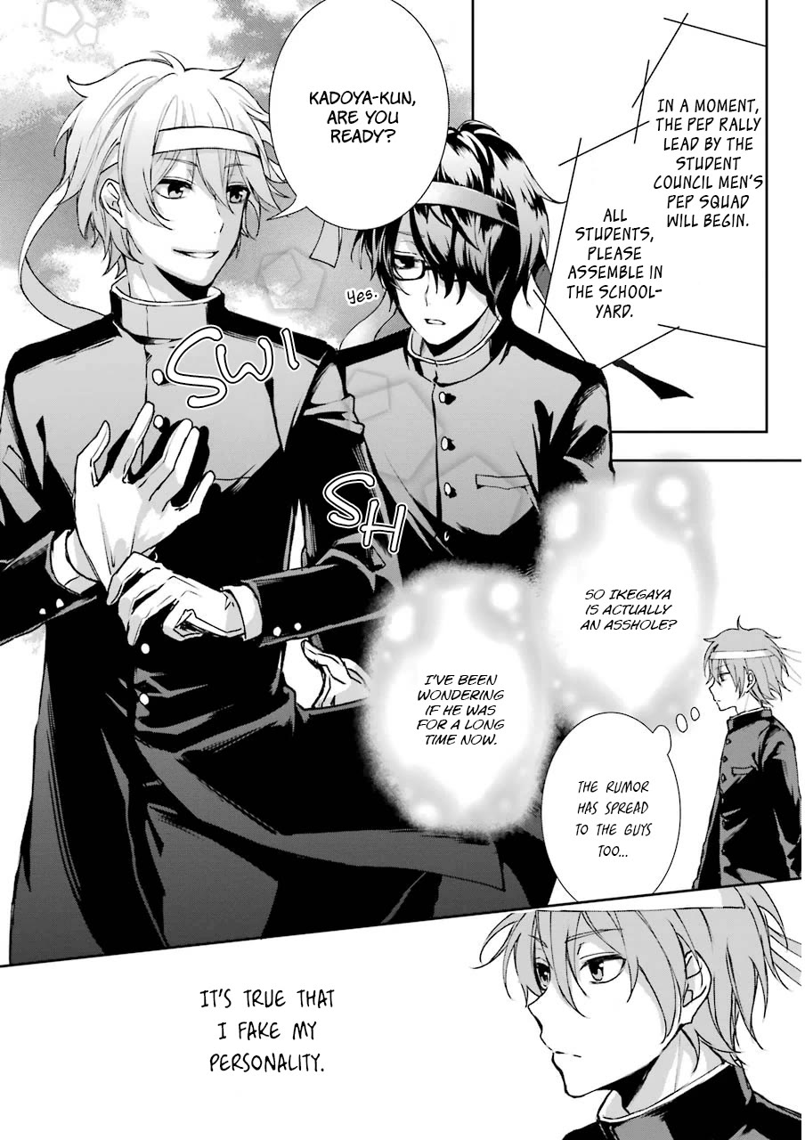 Nekokaburi no Ikegaya-kun Chapter 5 page 15 - Chapter 5: Ikegaya-kun