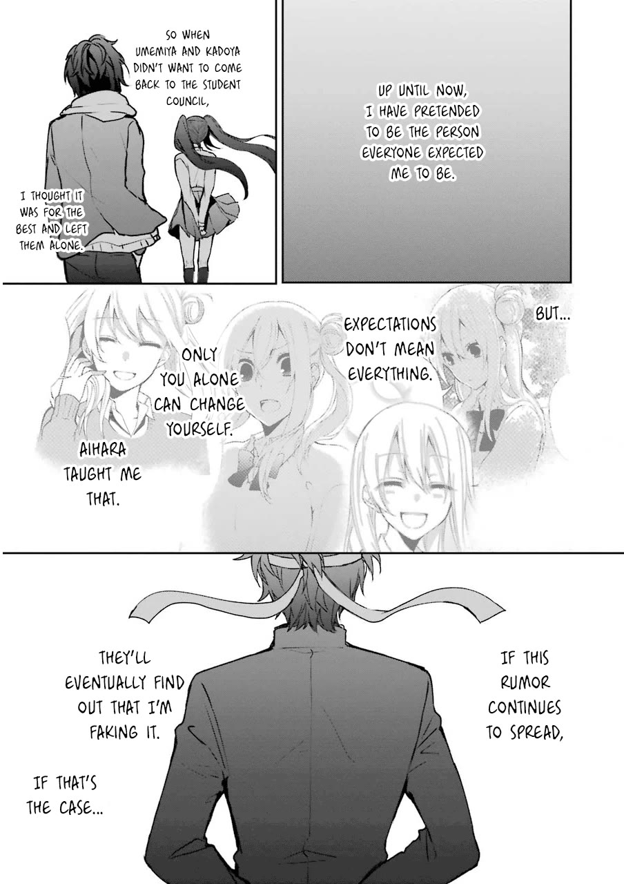 Nekokaburi no Ikegaya-kun Chapter 5 page 16 - Chapter 5: Ikegaya-kun