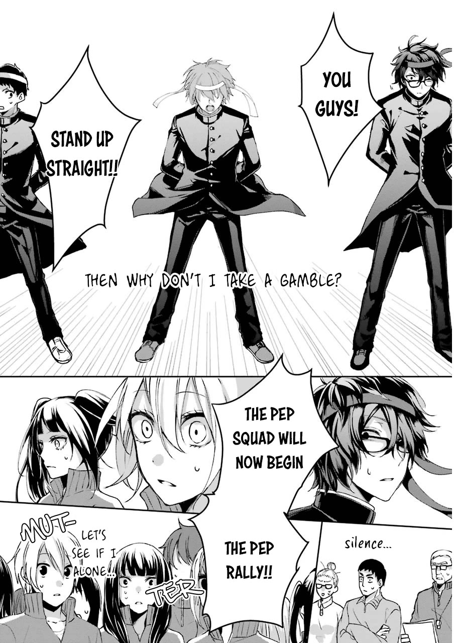 Nekokaburi no Ikegaya-kun Chapter 5 page 17 - Chapter 5: Ikegaya-kun