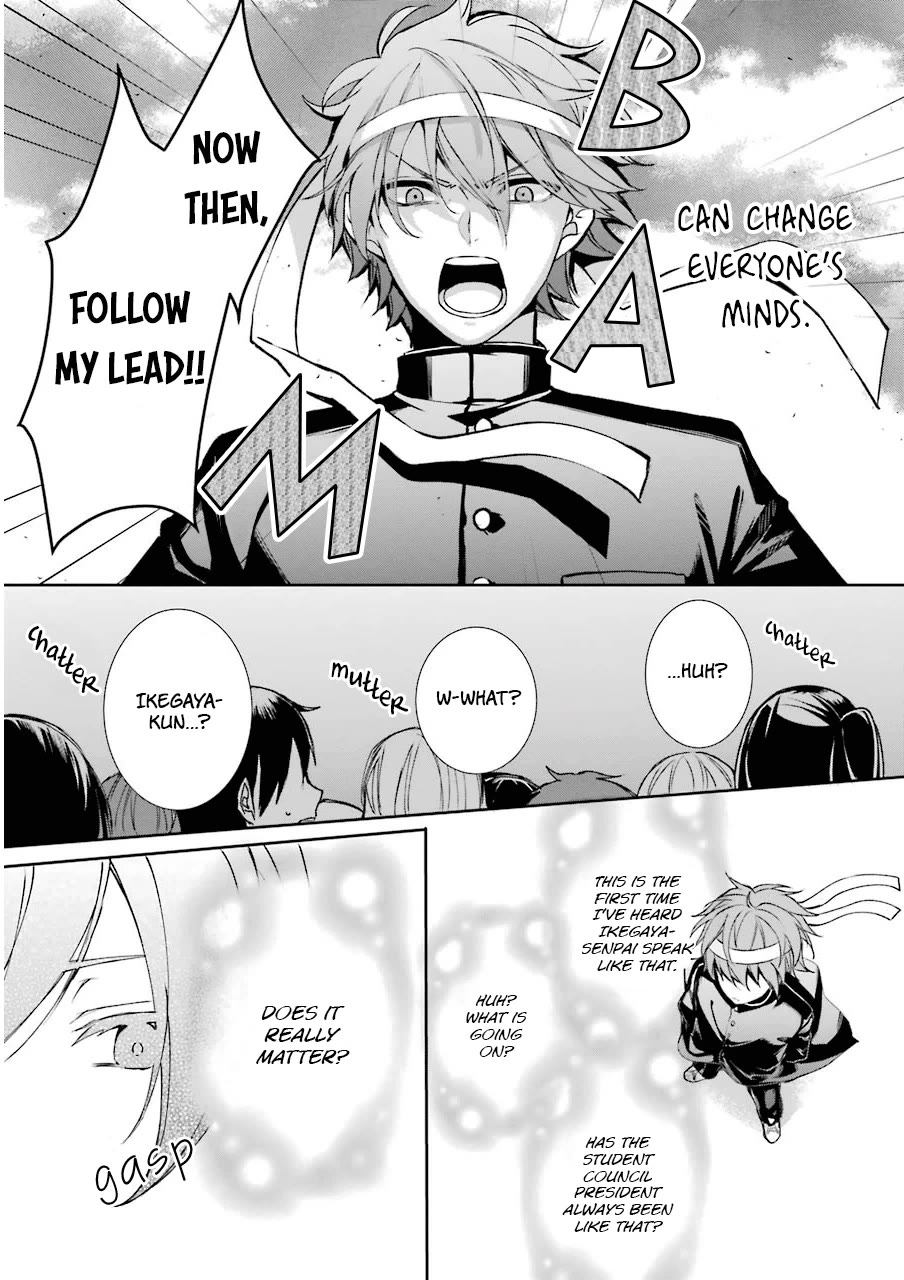 Nekokaburi no Ikegaya-kun Chapter 5 page 18 - Chapter 5: Ikegaya-kun