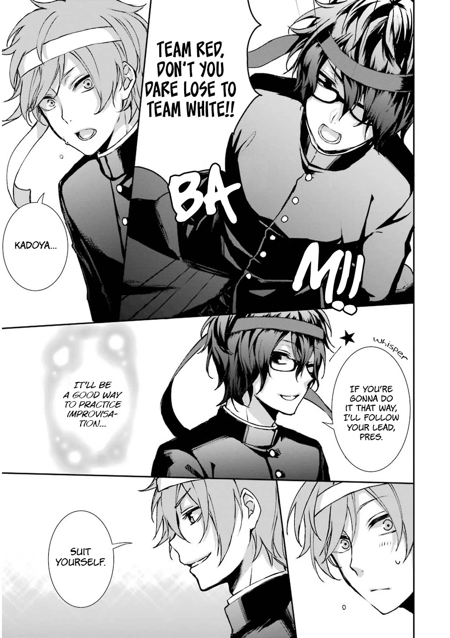 Nekokaburi no Ikegaya-kun Chapter 5 page 20 - Chapter 5: Ikegaya-kun