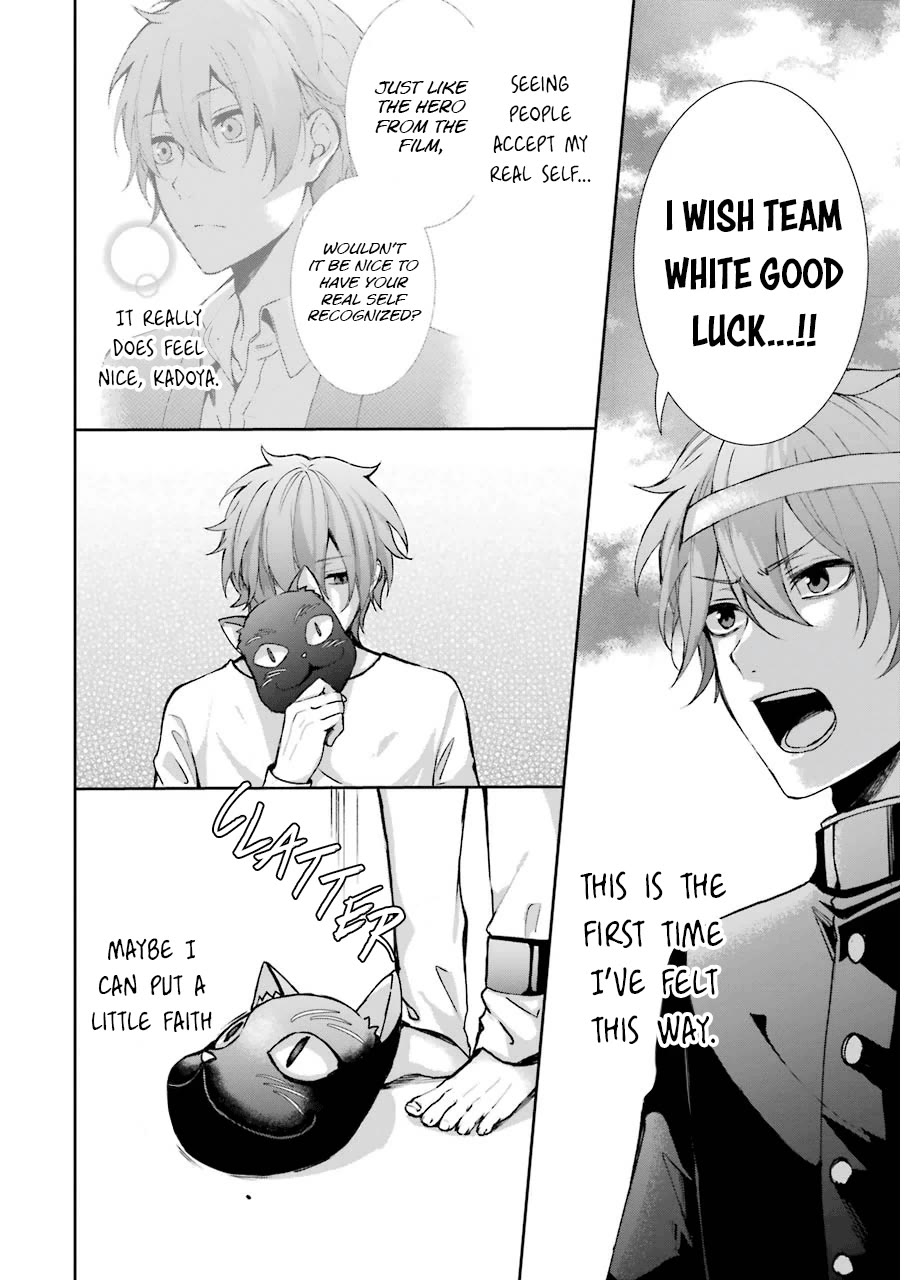 Nekokaburi no Ikegaya-kun Chapter 5 page 21 - Chapter 5: Ikegaya-kun