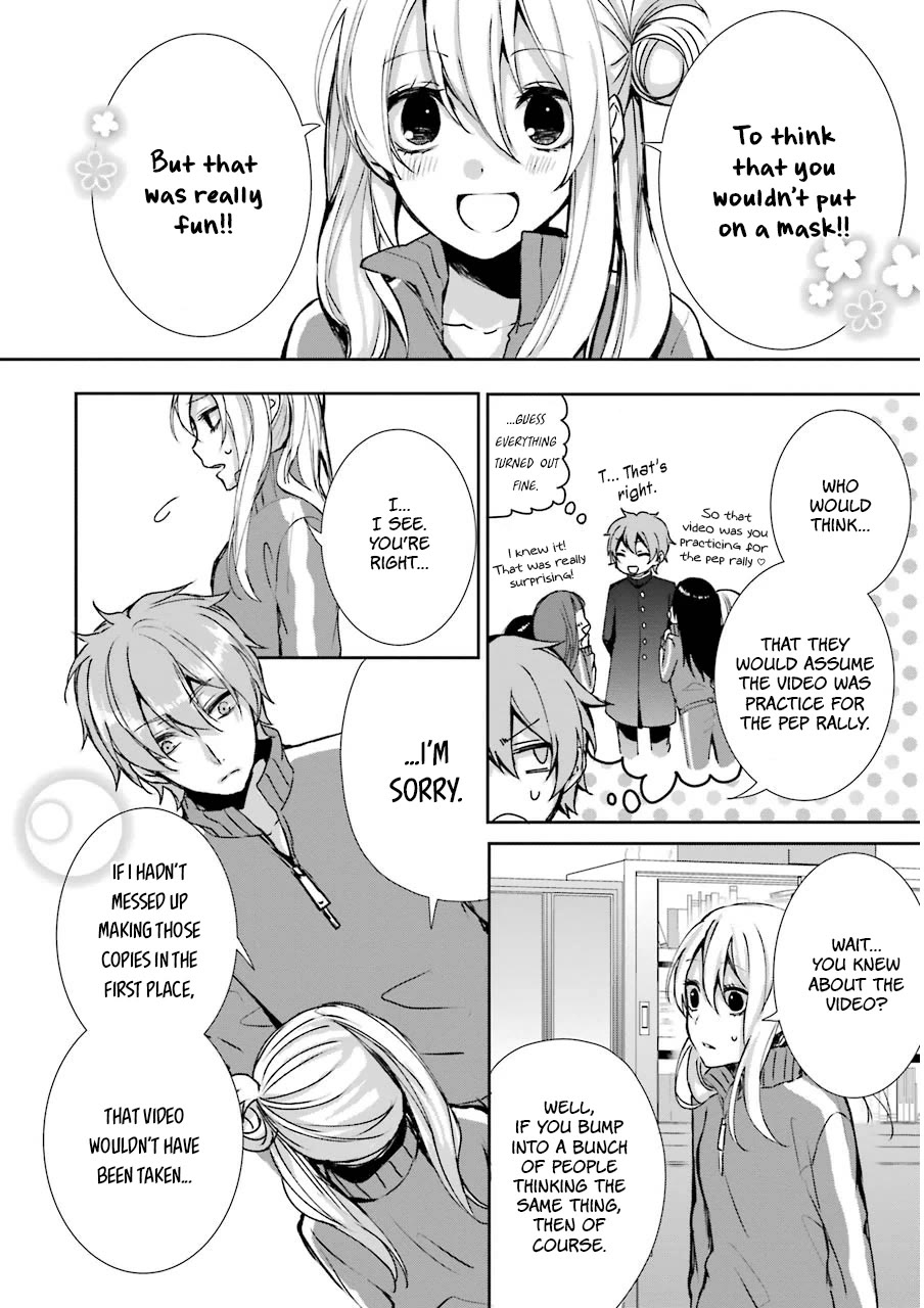 Nekokaburi no Ikegaya-kun Chapter 5 page 23 - Chapter 5: Ikegaya-kun