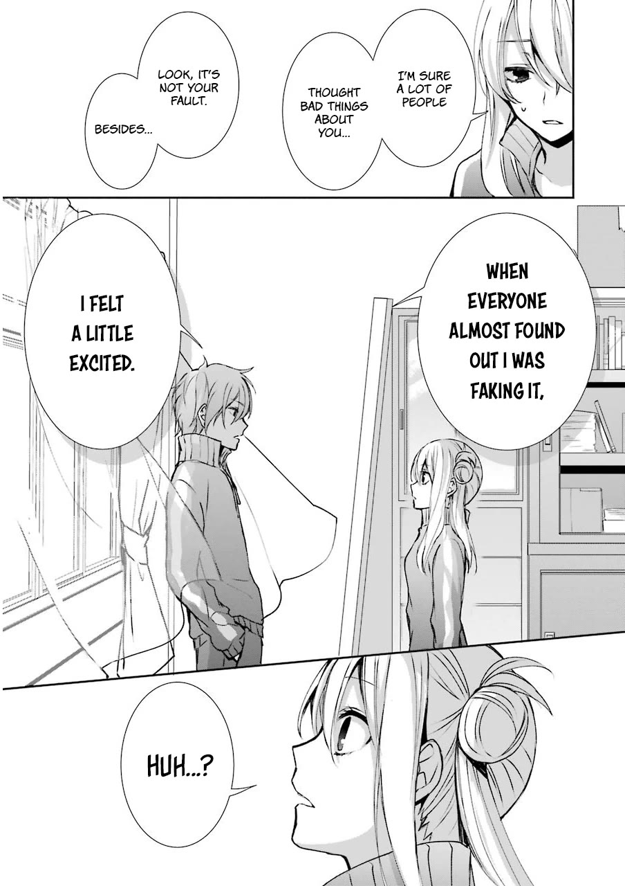 Nekokaburi no Ikegaya-kun Chapter 5 page 24 - Chapter 5: Ikegaya-kun