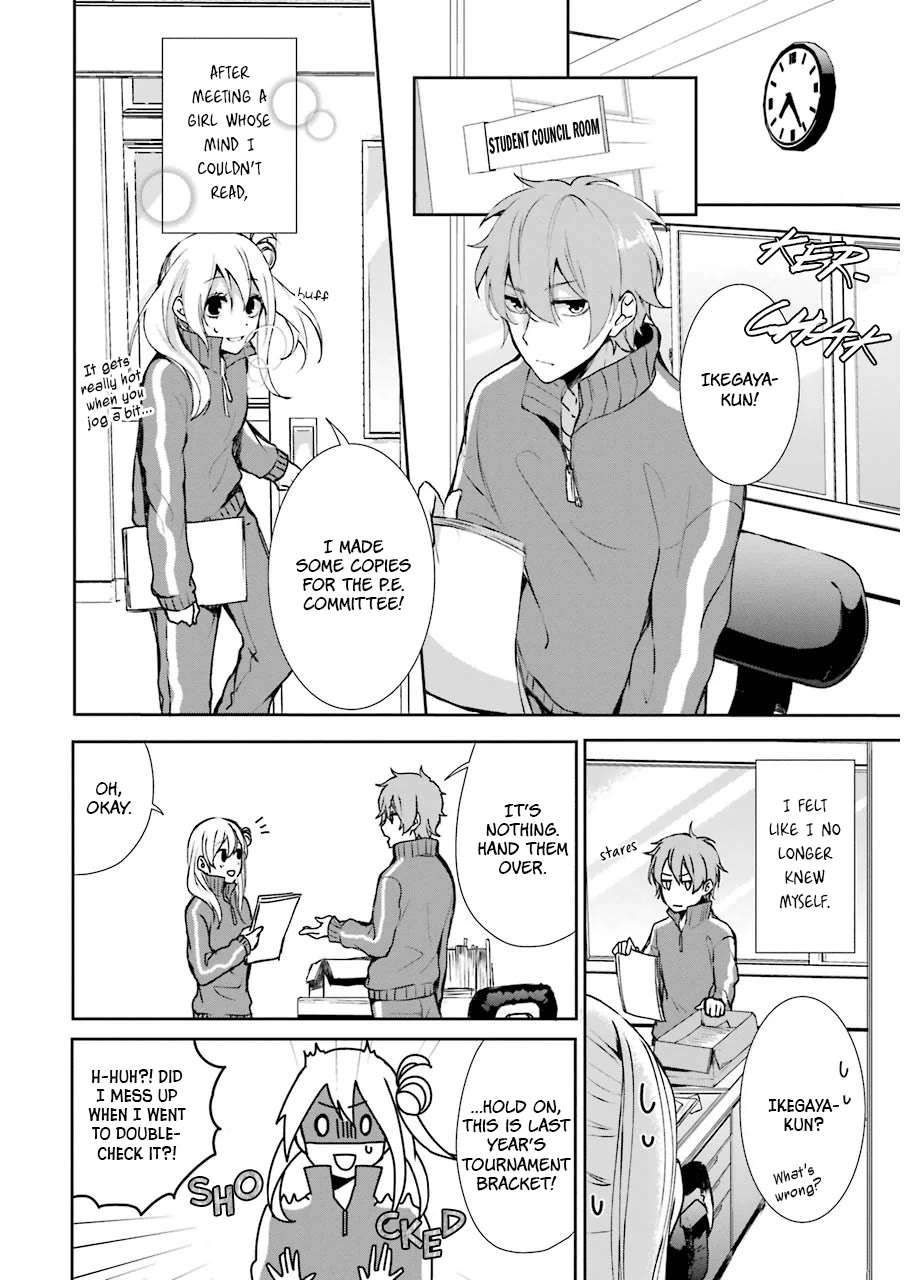 Nekokaburi no Ikegaya-kun Chapter 5 page 3 - Chapter 5: Ikegaya-kun