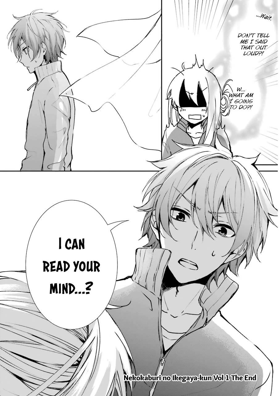 Nekokaburi no Ikegaya-kun Chapter 5 page 30 - Chapter 5: Ikegaya-kun