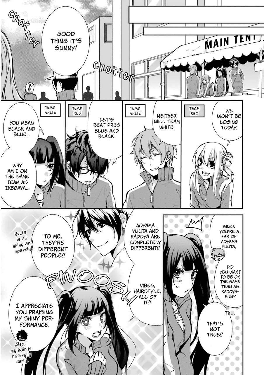 Nekokaburi no Ikegaya-kun Chapter 5 page 6 - Chapter 5: Ikegaya-kun
