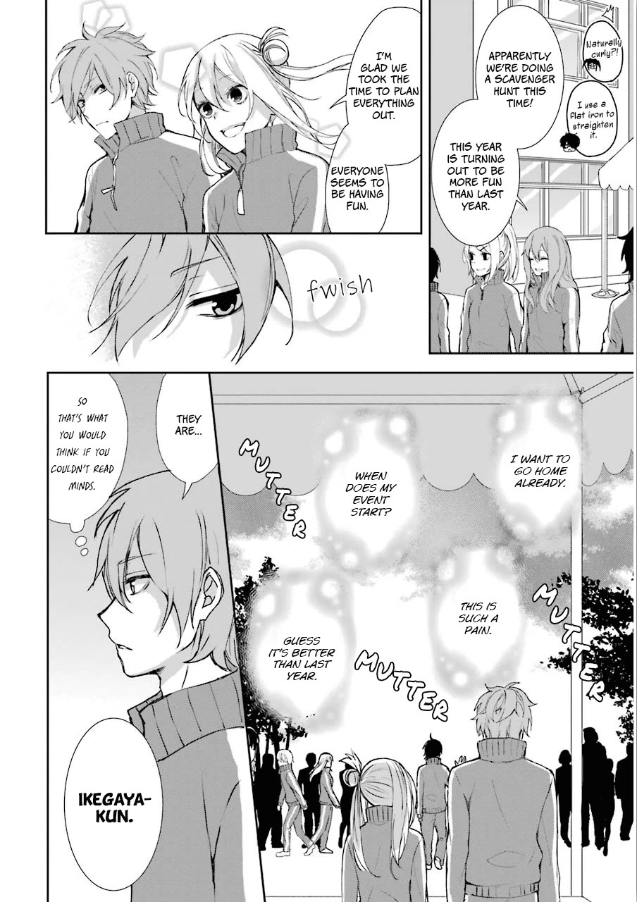 Nekokaburi no Ikegaya-kun Chapter 5 page 7 - Chapter 5: Ikegaya-kun