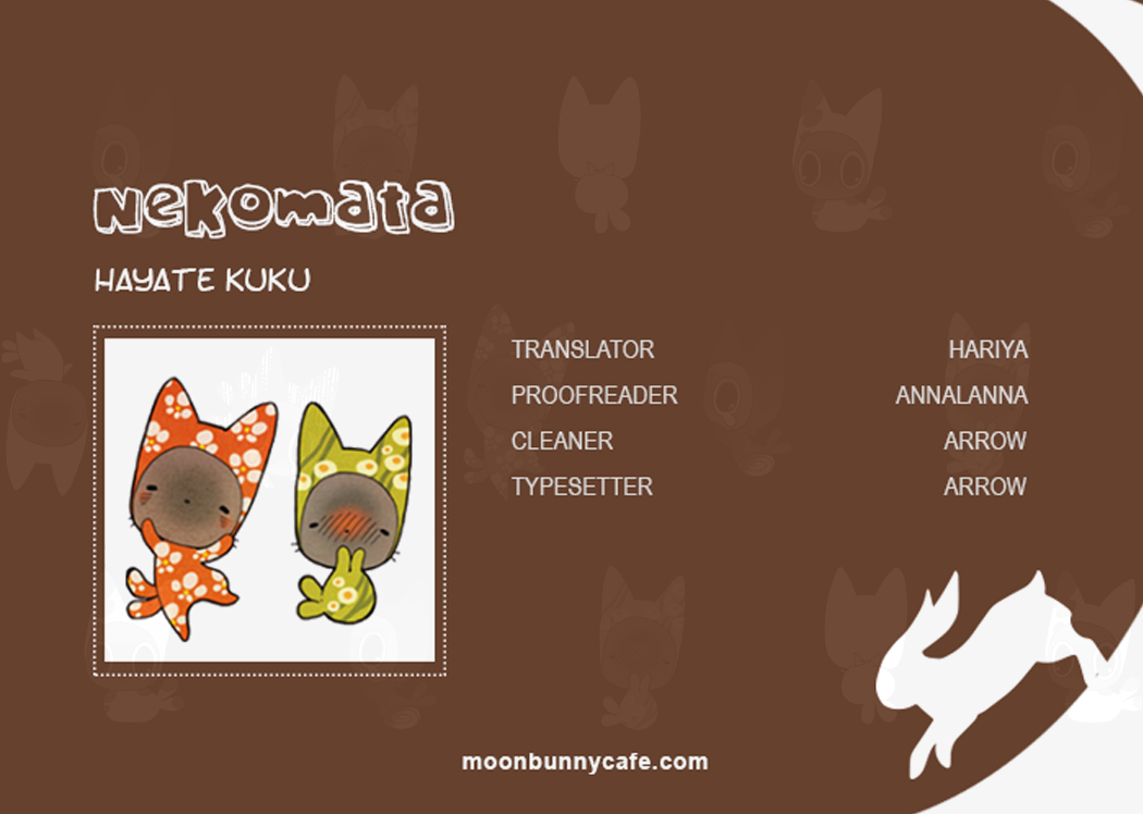 Nekomata. Chapter 1 page 1 - Chapter 1