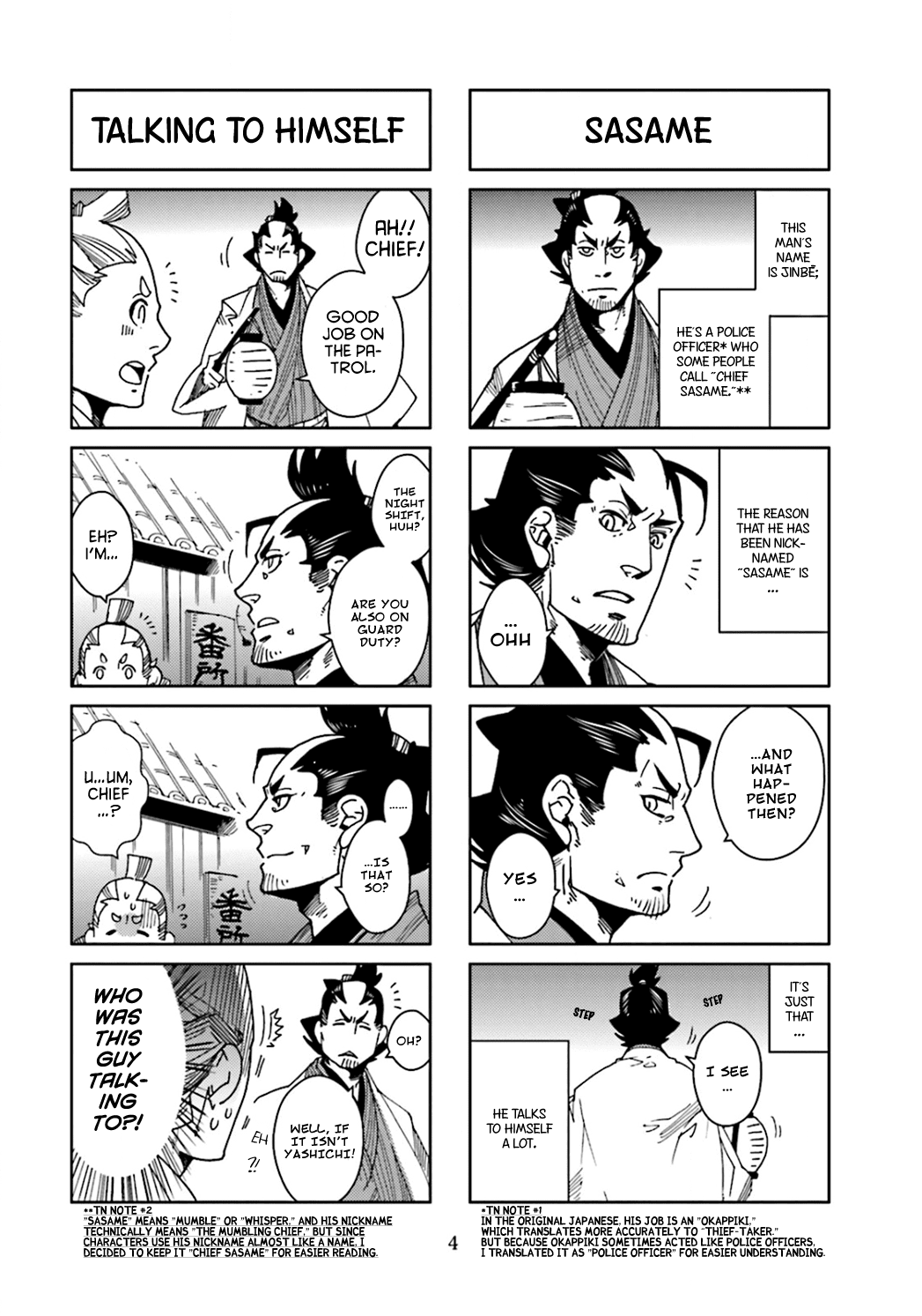Nekomata. Chapter 1 page 6 - Chapter 1