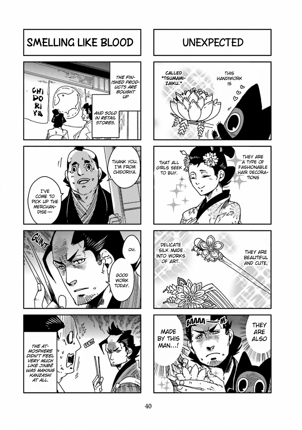Nekomata. Chapter 10 page 4 - Chapter 10