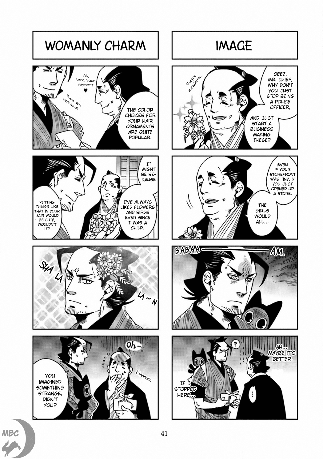 Nekomata. Chapter 10 page 5 - Chapter 10
