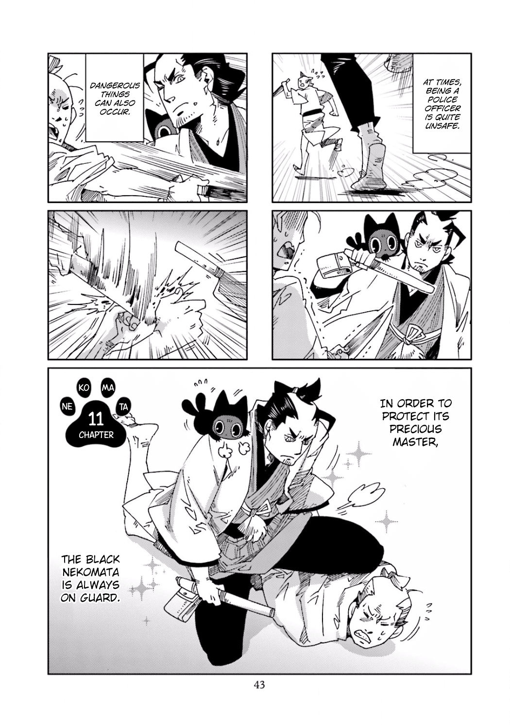 Nekomata. Chapter 11 page 3 - Chapter 11