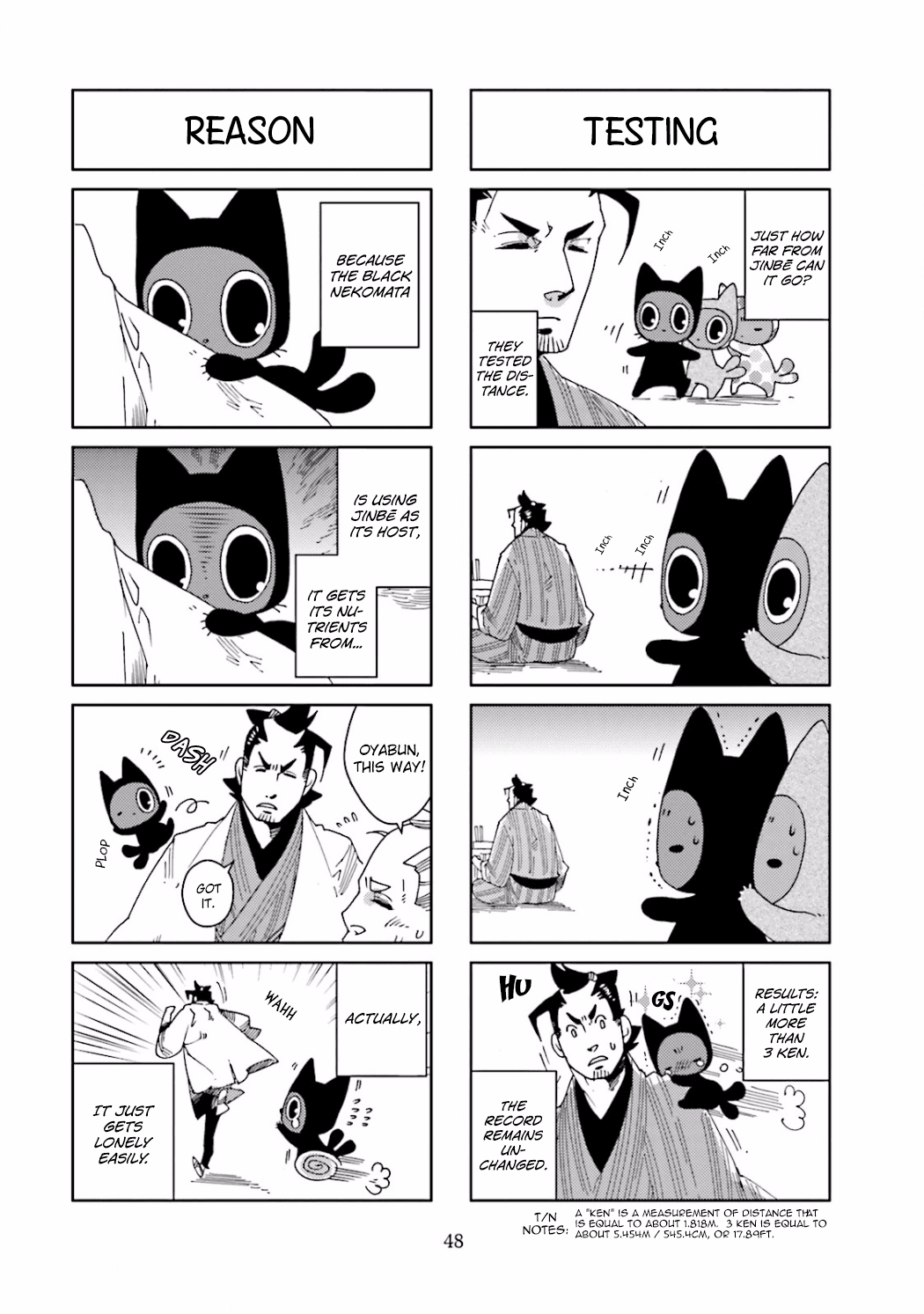 Nekomata. Chapter 12 page 4 - Chapter 12