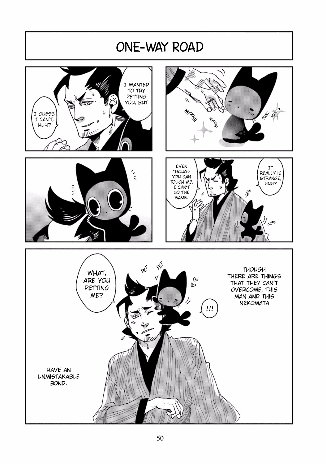 Nekomata. Chapter 12 page 6 - Chapter 12