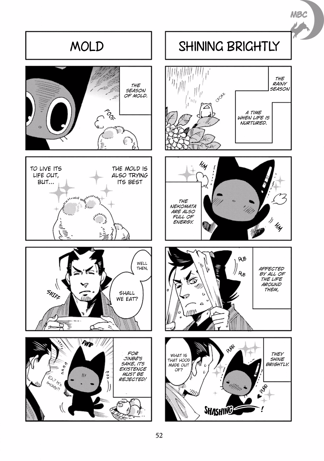 Nekomata. Chapter 13 page 4 - Chapter 13