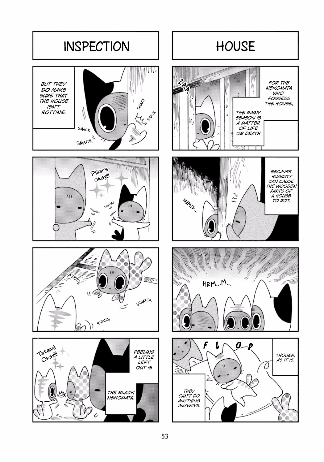 Nekomata. Chapter 13 page 5 - Chapter 13
