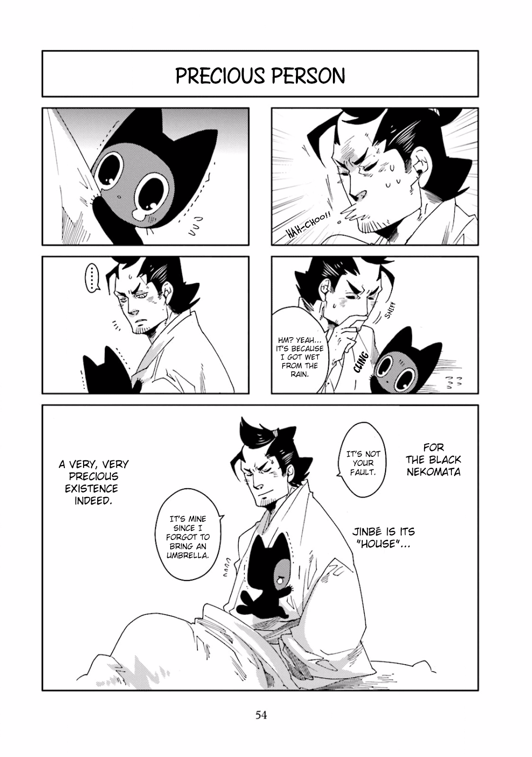 Nekomata. Chapter 13 page 6 - Chapter 13