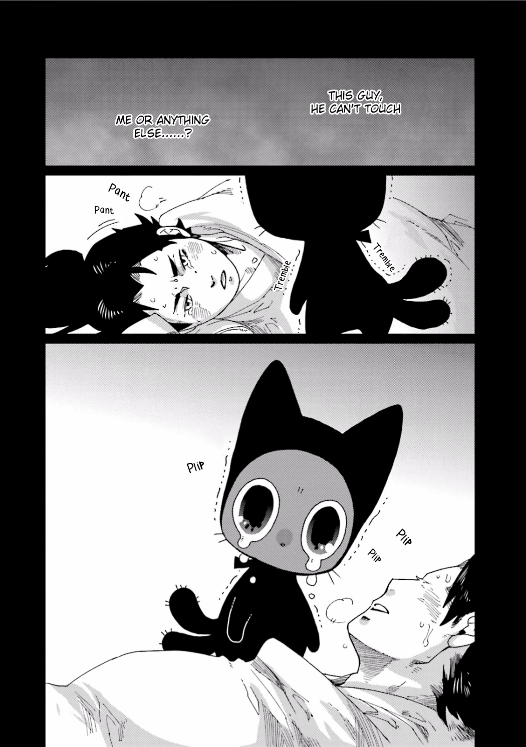 Nekomata. Chapter 14 page 12 - Chapter 14