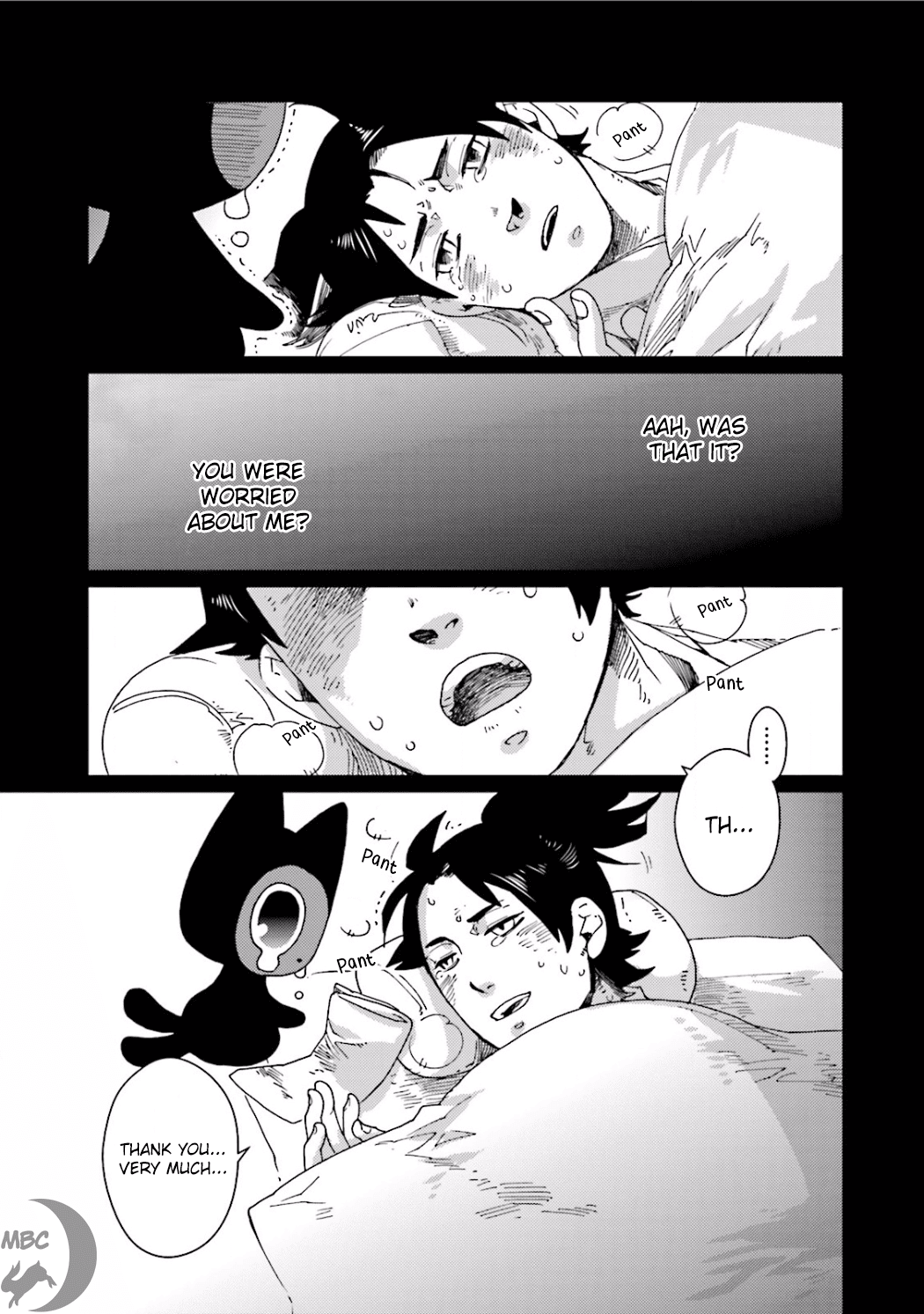 Nekomata. Chapter 14 page 13 - Chapter 14