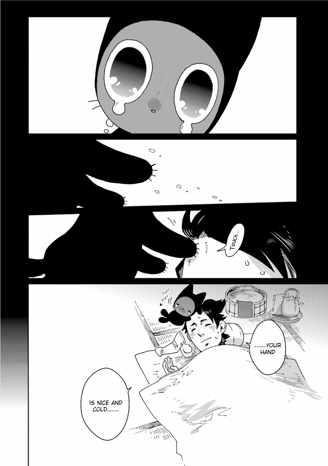 Nekomata. Chapter 14 page 14 - Chapter 14