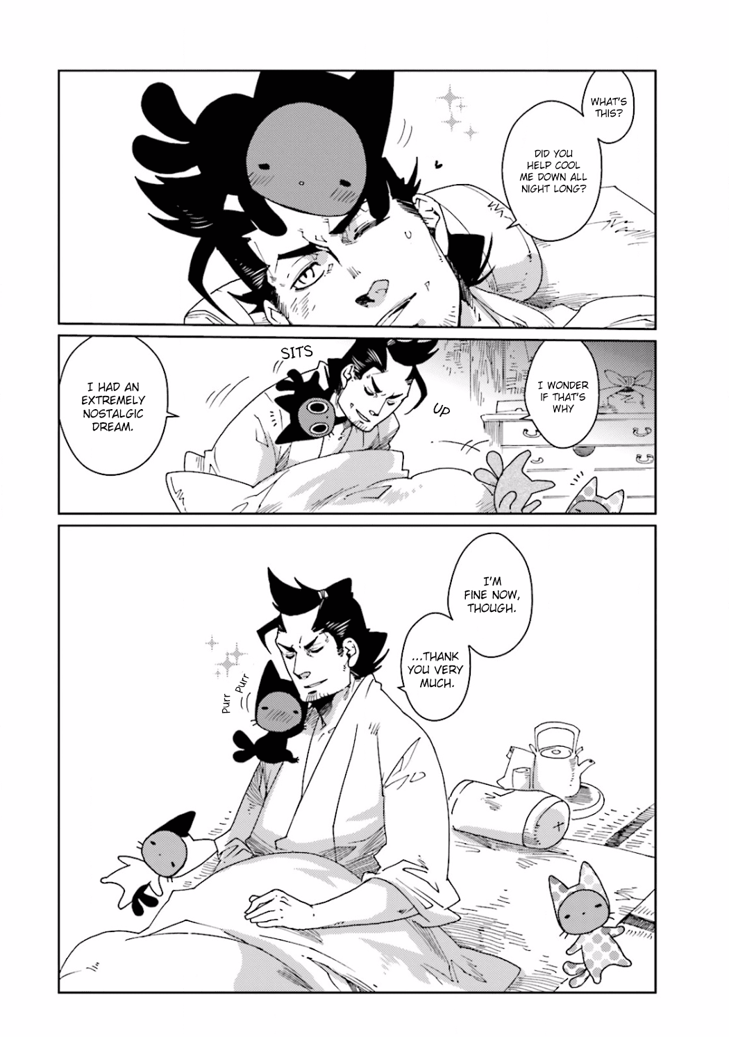Nekomata. Chapter 14 page 16 - Chapter 14