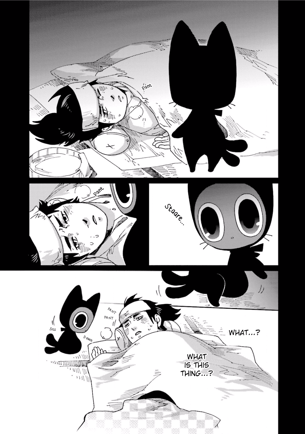 Nekomata. Chapter 14 page 7 - Chapter 14