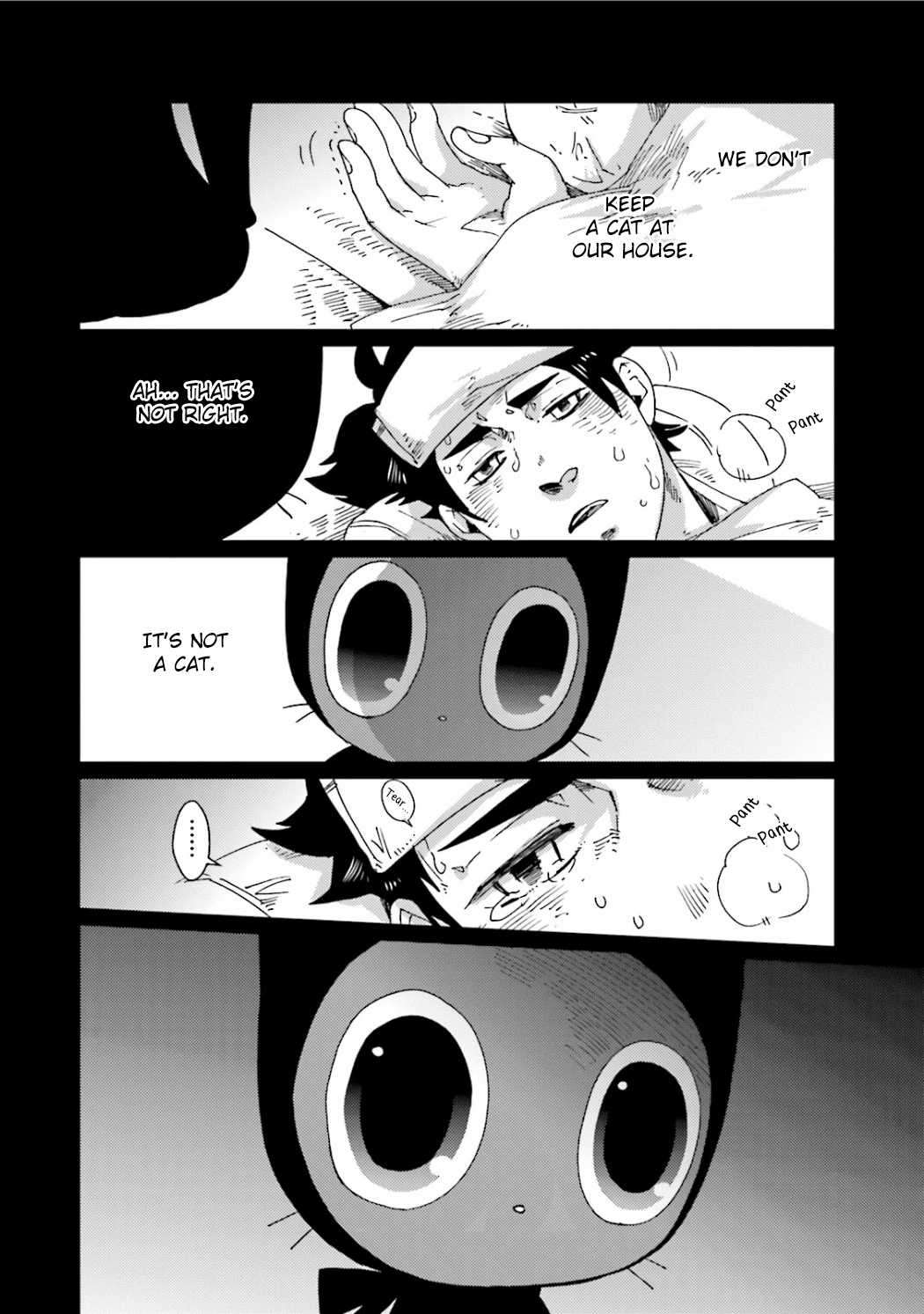 Nekomata. Chapter 14 page 8 - Chapter 14