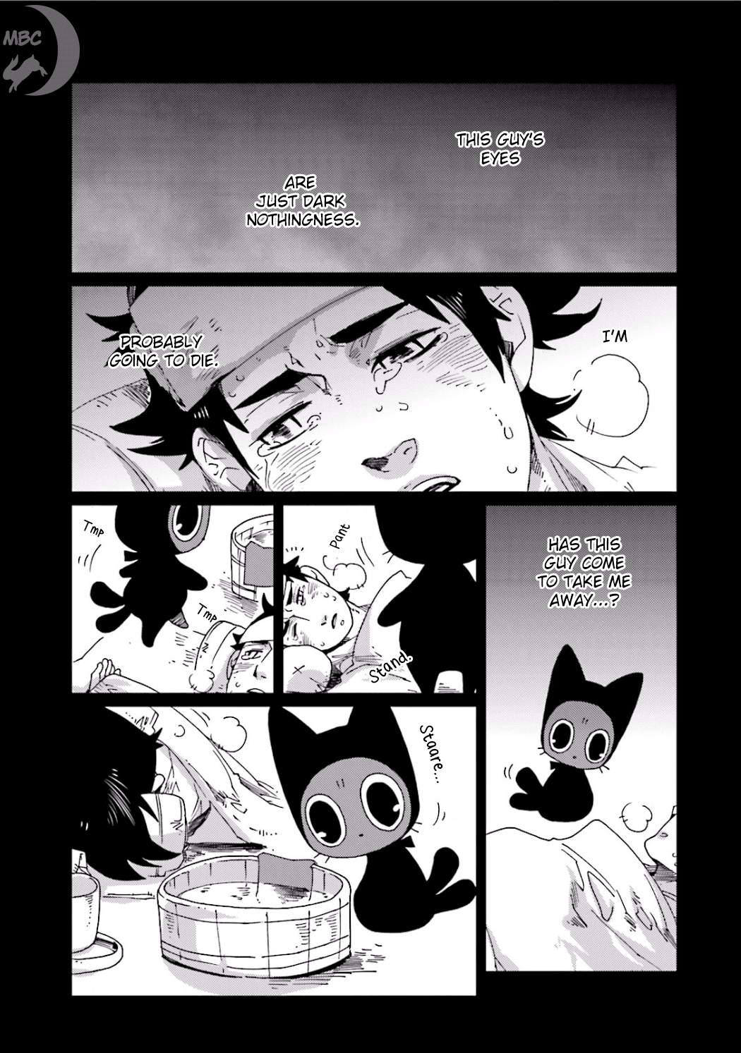 Nekomata. Chapter 14 page 9 - Chapter 14