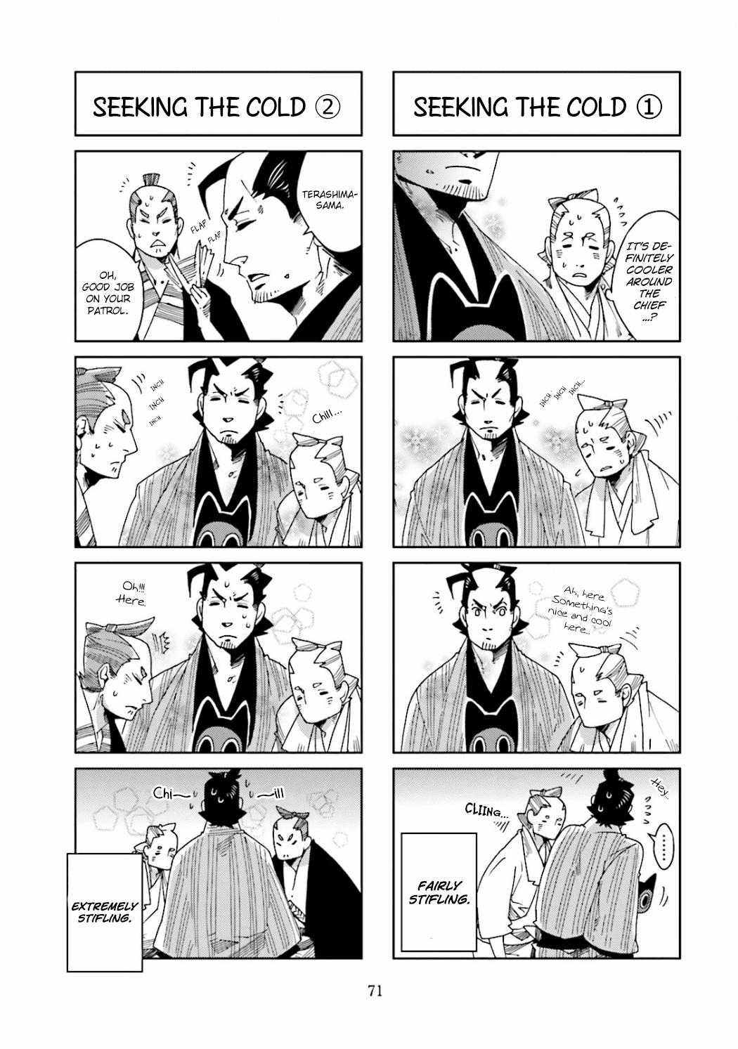 Nekomata. Chapter 15 page 5 - Chapter 15