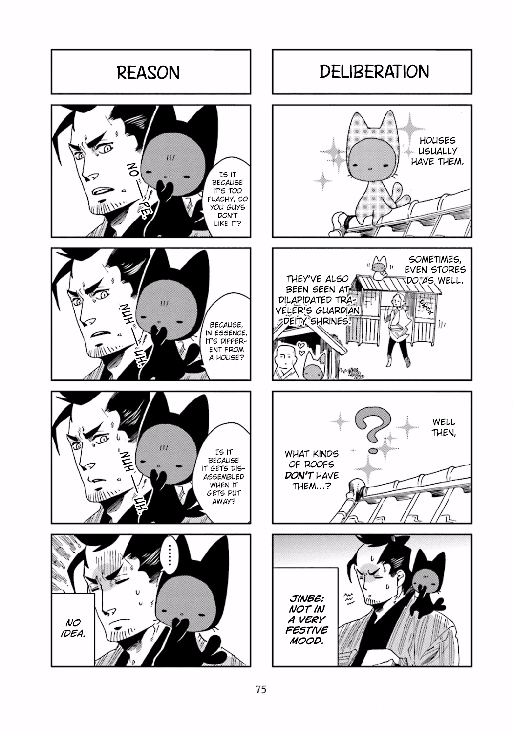 Nekomata. Chapter 16 page 5 - Chapter 16