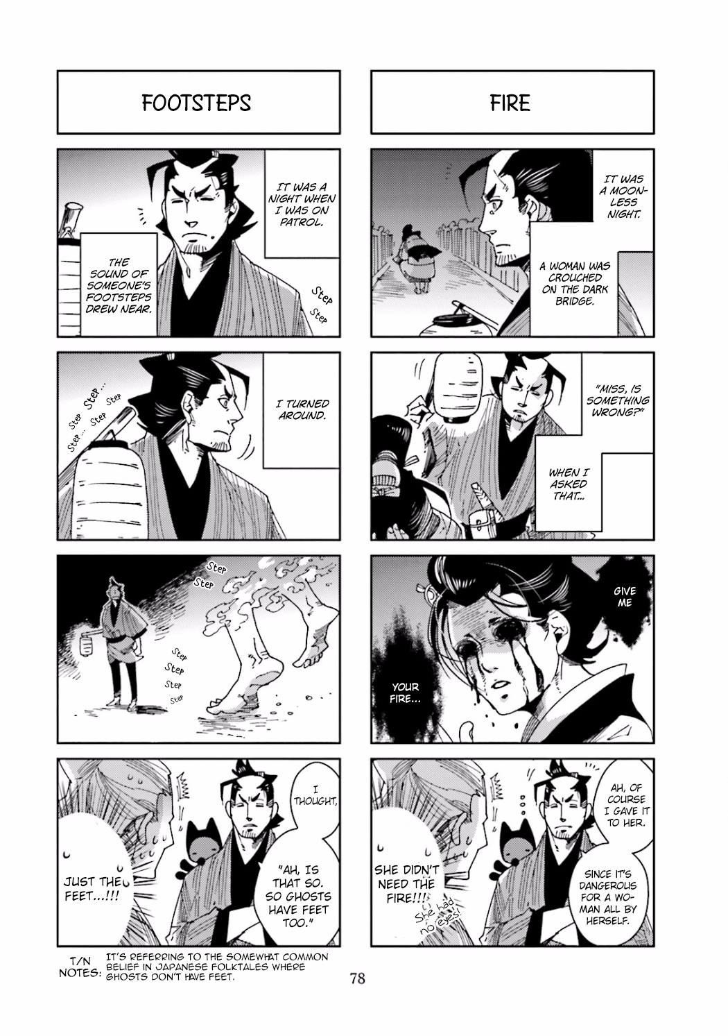 Nekomata. Chapter 17 page 4 - Chapter 17